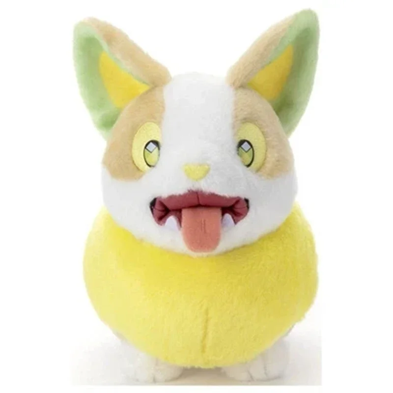 Lindo muñeco de Pokémon Yamper Peluche Anime animales de Peluche Fnaf suave perro realista juguetes de Peluche regalos de navidad para niños