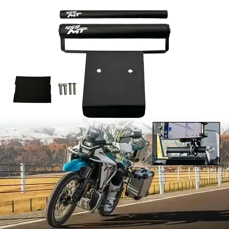 

For CFMOTO 450MT 450 MT 2024-2025 Motorcycle Accessories Navigation Extension Bar Mobile Phone Bracket Holder Handlebar Extender
