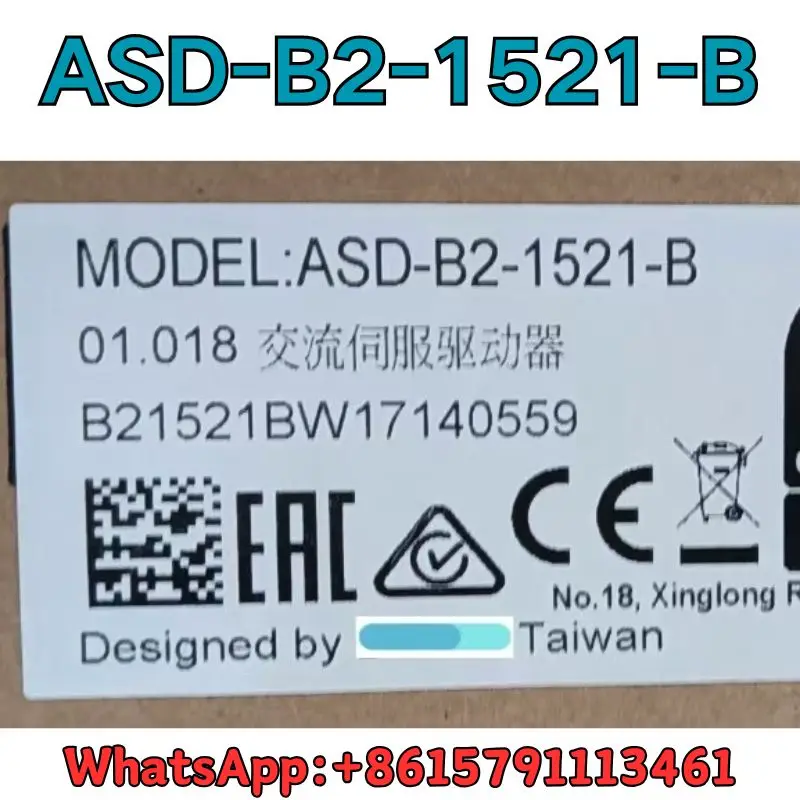 Brand New drives ASD-B2-1521-B Original and Genuine Fast Shipping