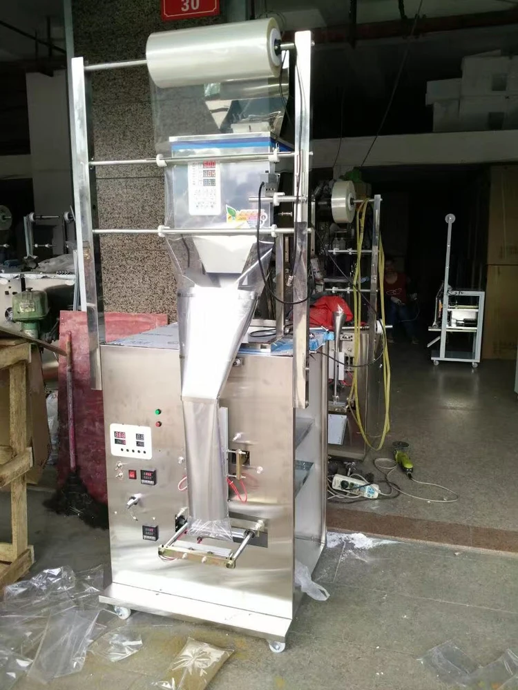 Automatic Weighing 10-999g Powder Granule Packaging Food Potato Chips Packing Sealing Machine