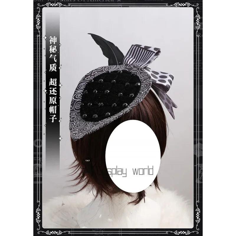 Игра Twisted-Wonderland ‌   Костюм для косплея Riddle, элегантный темный дизайн, костюм, юбка, униформа, аниме, Хэллоуин, маскарад, праздничная одежда