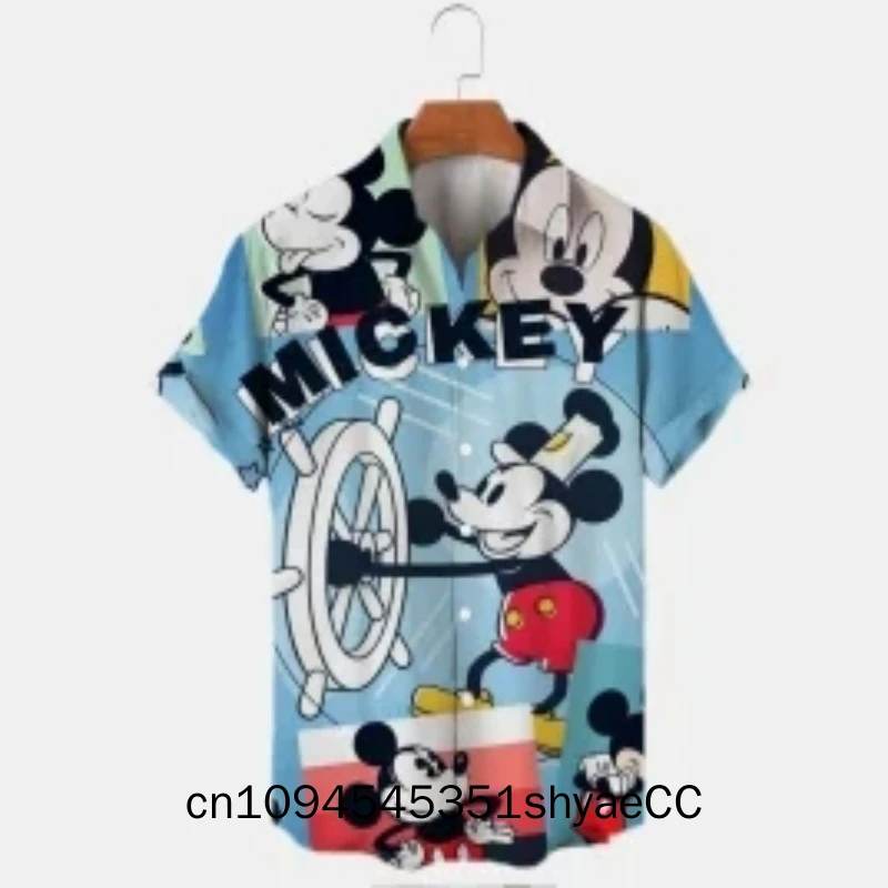 Watercolor Minnie Mermaids Hawaiian Shirt Disney Inspired Men's Button Down Short-Sleeved Shirt Men's Women's Casual Beach Shirt