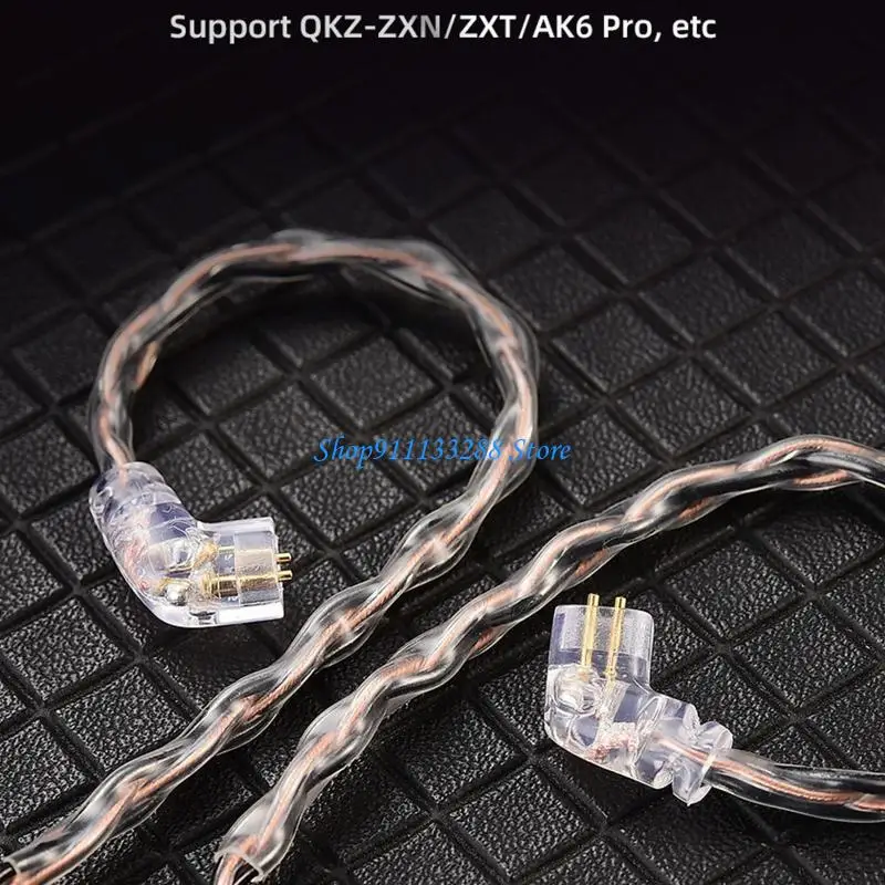 G88D Detachable Cable 3.5mm Gold-Plated Earphone 8Core Cable for QKZ-ZXN/ZXT/AK6