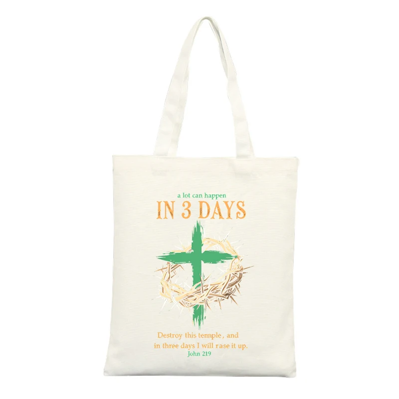 Cross and Crown of Thorns Print Canvas Tote Bag, Casual Style for Daily Use and Church Outings