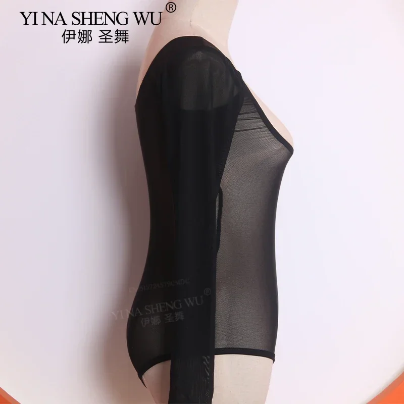 Belly Dance Costume Bodysuit Practice Long Sleeve Blouse Women's Water Yarn Chest Support Gauze Top Dance Practice Bottoming Top