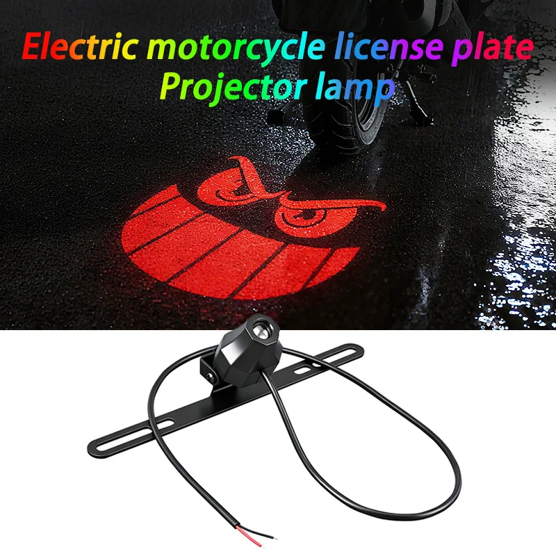 Electric Vehicle Motorcycle License Plate Projector Light High Brightness Warning Light Demon Expression Light License Plate Lig