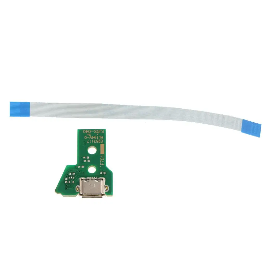 Replacement Chargin…