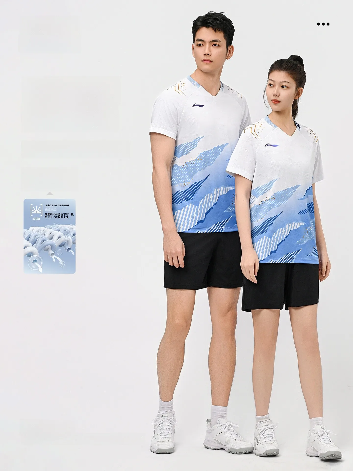 maillot-de-badminton-2026-a-manches-courtes-pour-femme-style-professionnel-sechage-rapide-absorbant-la-transpiration-pour-la-competition