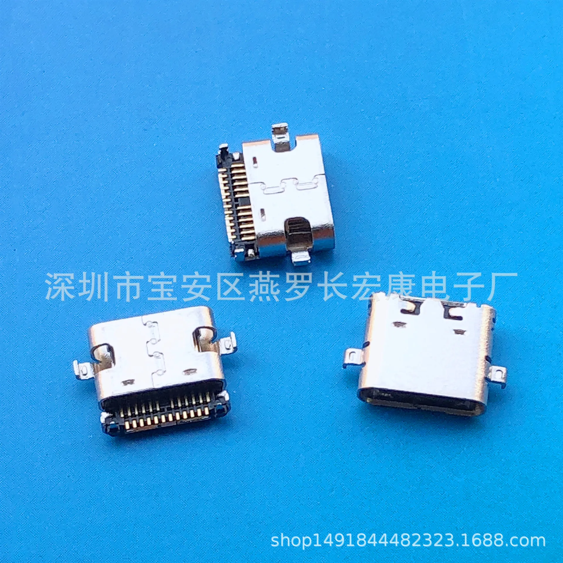 For double sticker TYPE-C 24P female seat on board, three times molding, double row SMT patch, on board
