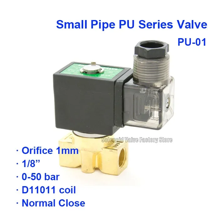 2 Way Pneumatic Brass Water Solenoid Valve DC24V PU-01 Orifice 1mm BSP Port G1/8