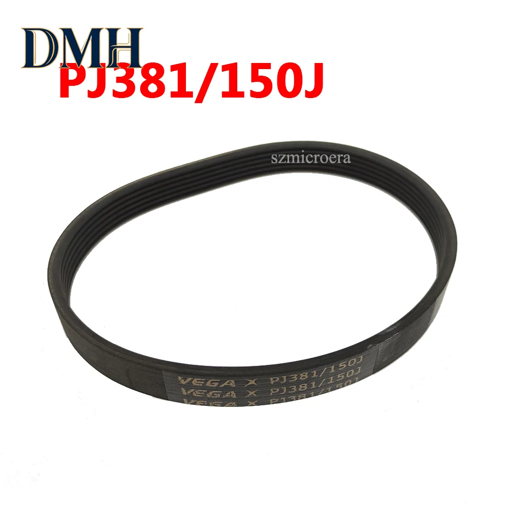 

DMH-VEGA V-Belt PJ381 150J 3/4/5/6/7/8/9/10Ribs Treadmill Motor Belt Rubber Multi Groove Belt Drive Belt