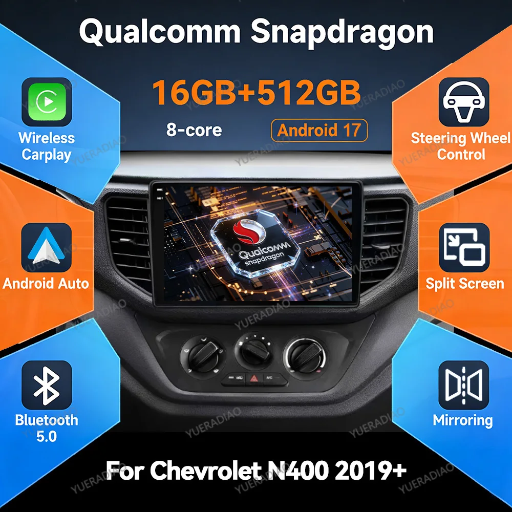 Android 17 Car Radio For Chevrolet N400 V 2019 For Wuling Honggua V Head Unit GPS NAVI Qualcomm FM Carplay Automotive Double Din