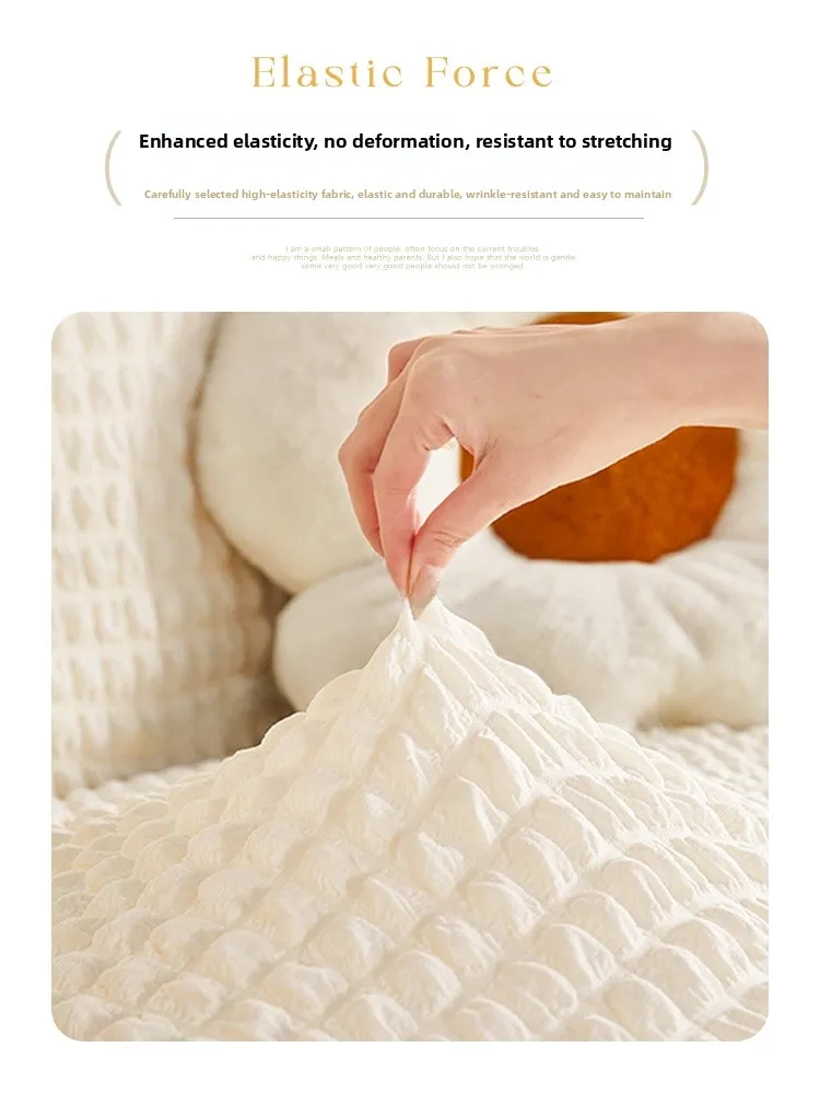 غطاء أريكة ly Crehensive موديل جديد 2025 erpillar Muster Pre High Premium Feeling حماية عالمية C...