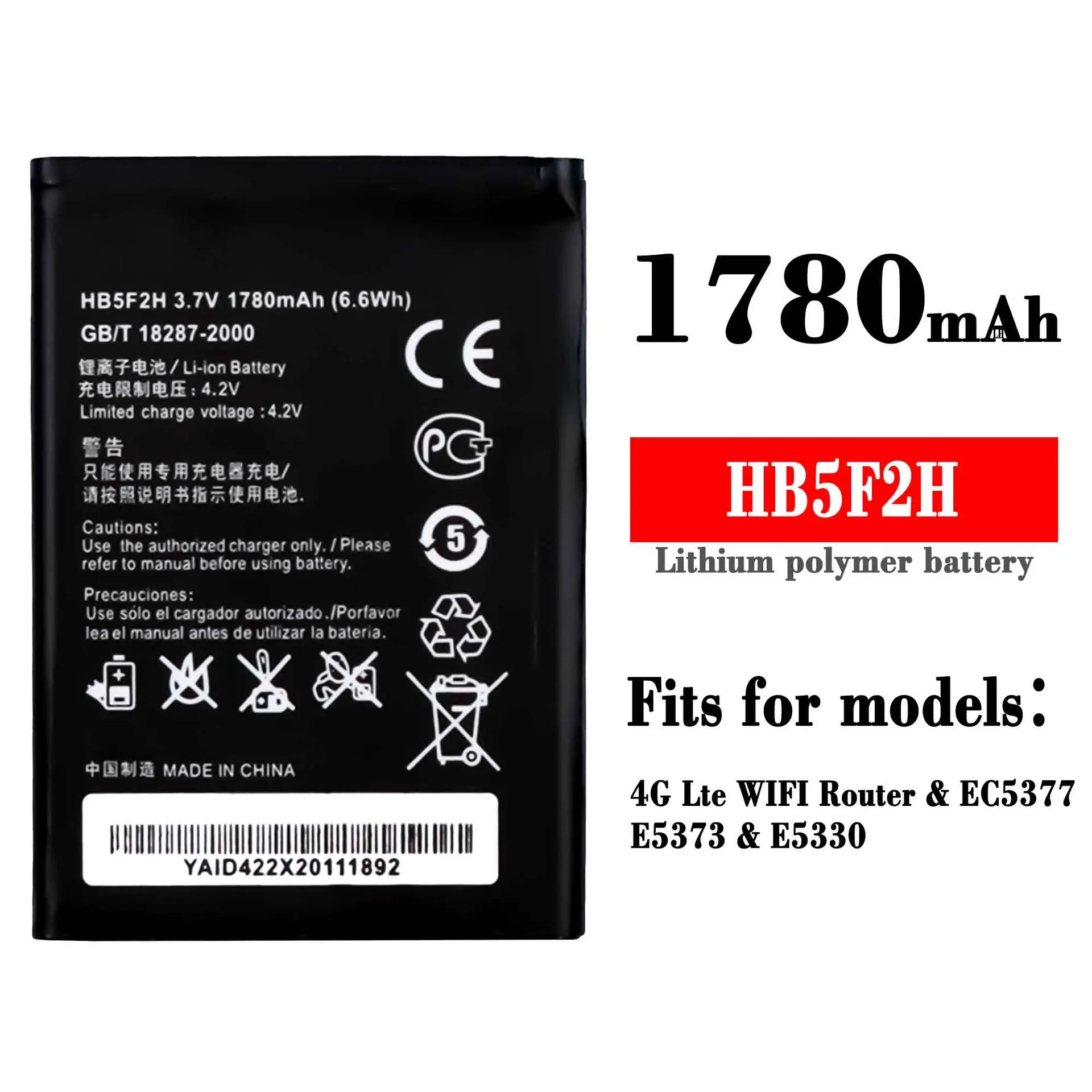   High Quality Replacement Battery For HUAWEI 4G LTE WIFI Router HB5F2H New 1780mAh Mobile Phone Lithium Batteries