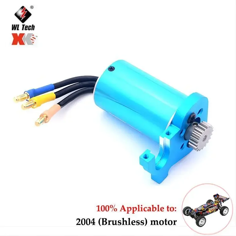 WLtoys 新しい RC カー 124007 1/12 オリジナルスペアパーツシャーシシェルタイヤドッグボーンブラシレスモーター ESC 衝突防止コンポーネント