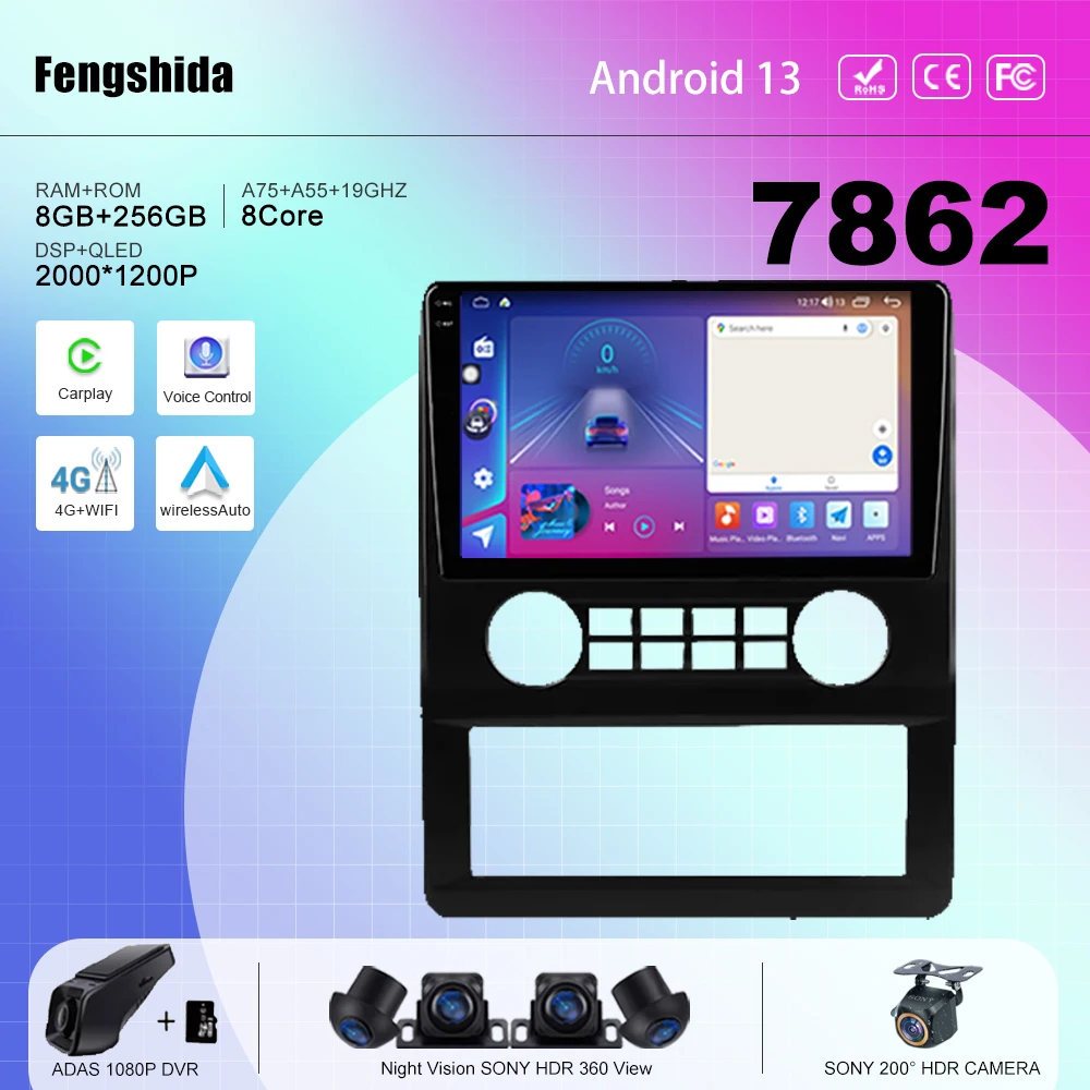 

7862 CPU Android For Foton View G7 G9 2014 - 2018 MP-X S 2013 car radio multimedia player navigation No 2din DVD 5G WIFI BT QLED