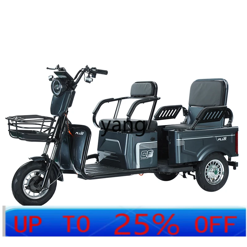 LTT electric tricycle small household elderly scooter pulling goods battery car with shed