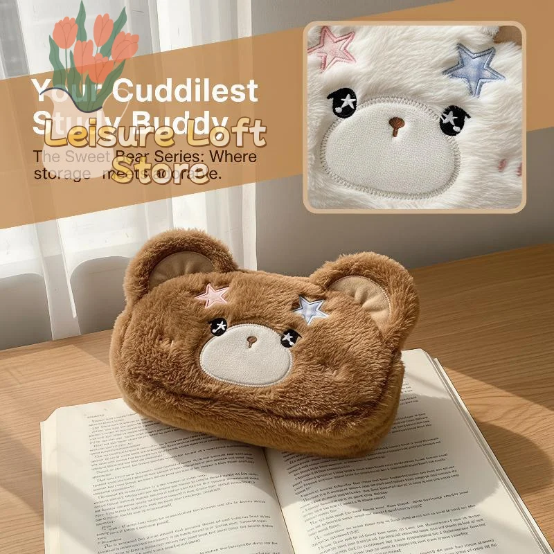 Fluffy Plush Bear Pencil Case Cute Star Embroidery Large Capacity Pen Bag for Primary School Student Stationery Storage