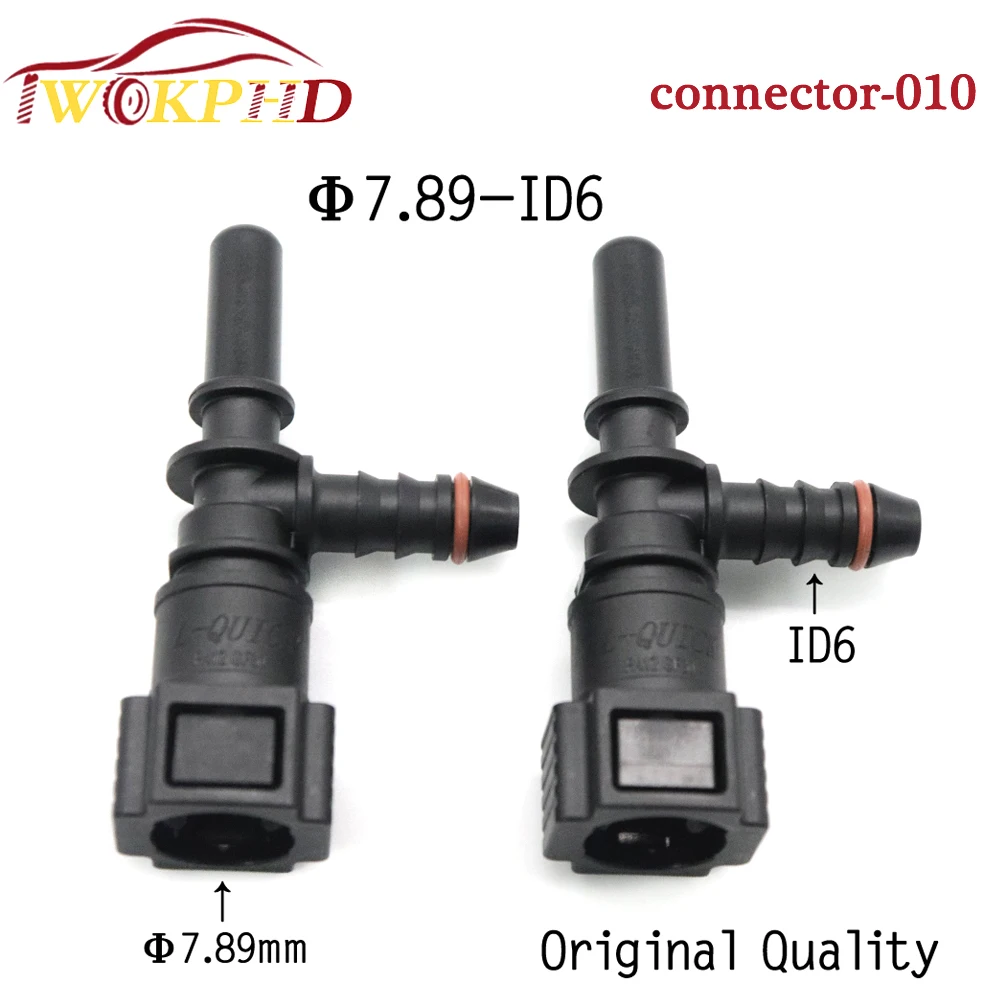 2pcs High Quality 7.89mm ID6 Female Tee Connector Fuel Line Connector Plastic Fittings Connect Pipe Tube with 6mm Inner diameter