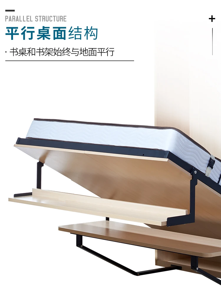 Desk Invisible Bed Multi-Functional Combination Lower Flip Bed Wall Hidden Folding Wall Bed