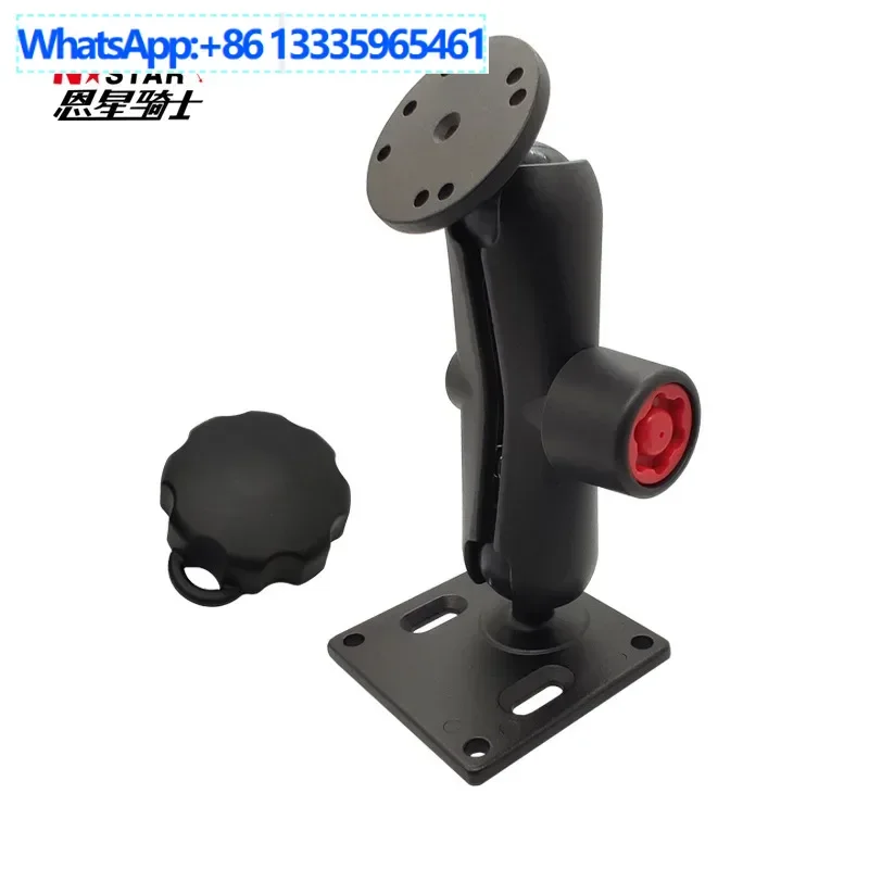 

2PCS Tablet PC anti-theft base, motorcycle accessories, agricultural machinery, display bracket, generous head connecting rod
