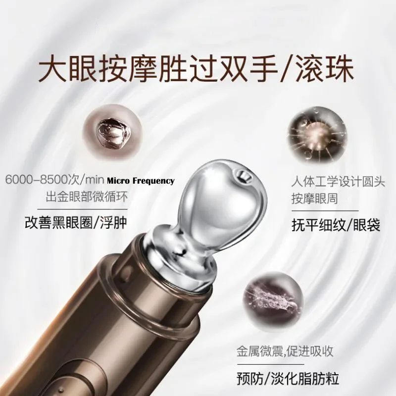 Anti Aging Caviar Eye Cream Moisturizing Improve Puffiness Reduce Wrinkle Fading Dark Circle Electric Smooth Fine Lines