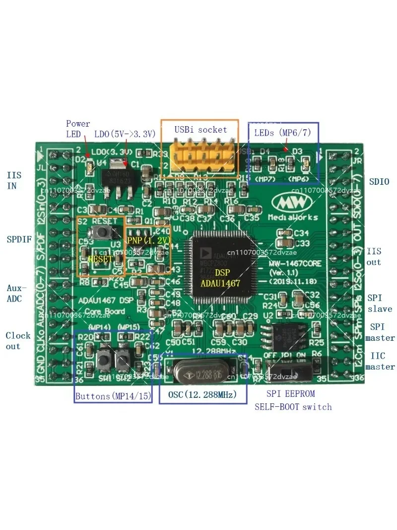8 in 8 out AD AU1467 Development Board AD AU1463 Core Board for Audio Processing And Signal Generation