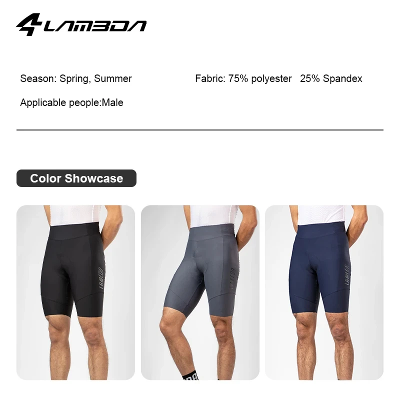 Lameda Mens Shorts Comfortable Breathable Cycling Shorts High Elasticity Cycling Clothes for Men Quick-drying Bicycle Pants