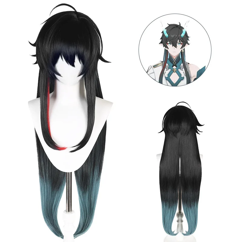 Dan Heng Imbibitor Lunae Cosplay Wig Gradient Long Hair Simulated Scalp Top Rose Net Heat Resistant Synthetic Wig for Halloween