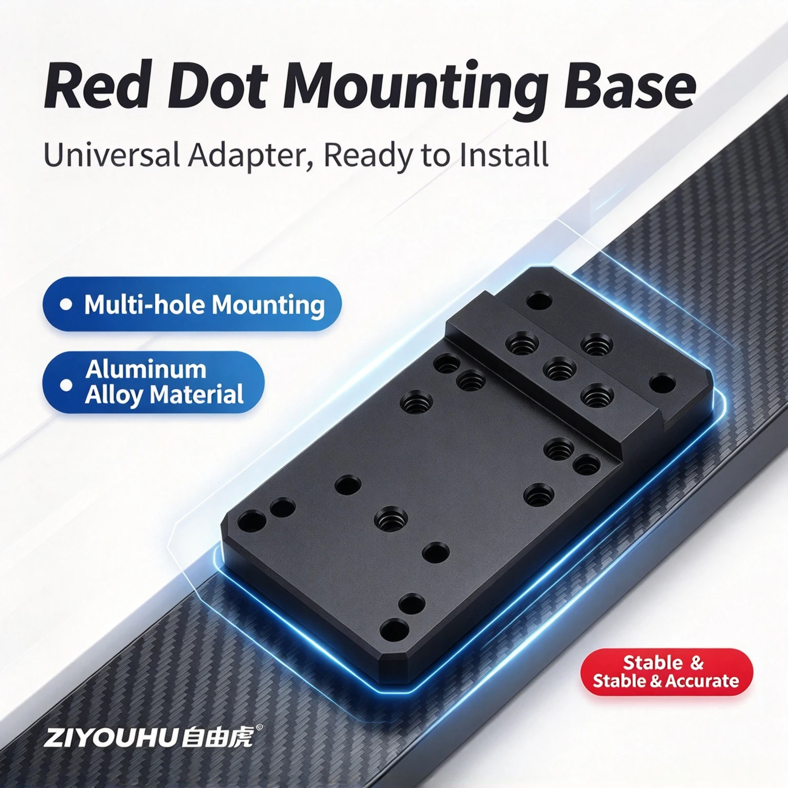 ZIYOUHU Universal Red Dot Sight Installation Adapter Aviation Aluminum Alloy Aiming Accessories for Optics