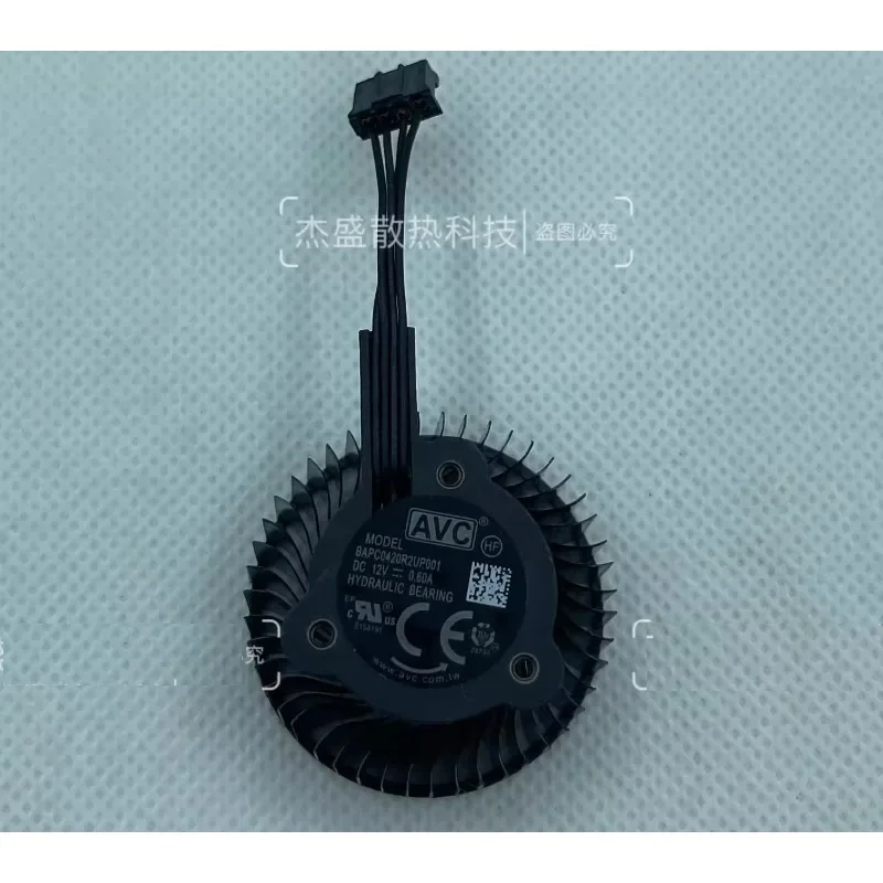 Original CPU Cooling Fan For Nvidia RTX A2000 A2000 6GB 12GB Graphics Card Fan BAPCD0420R2UP001 DC12V 0.60A
