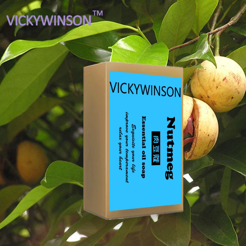 Nutmeg Essential Oil Soap 50g is rich in antioxidants to resist the damage of free radicals and slow down skin aging