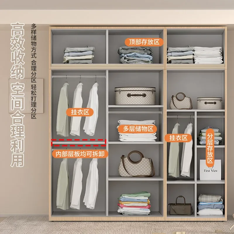 DSA steel wood grain iron wardrobe household bedroom sliding door large wardrobe bedding storage cabinet balcony dust locker