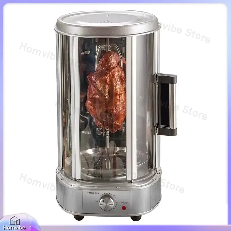 Smokeless Infrared Electric Barbecue Grill Self Rotating BBQ Oven Turkey Roaster Indoor Outdoor Portable Grill Cooking