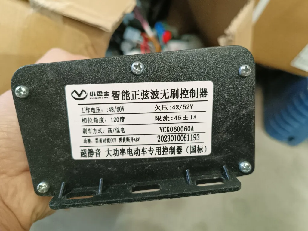 Small bus electric vehicle controller 48v60v72v high power permanent magnet synchronous controller