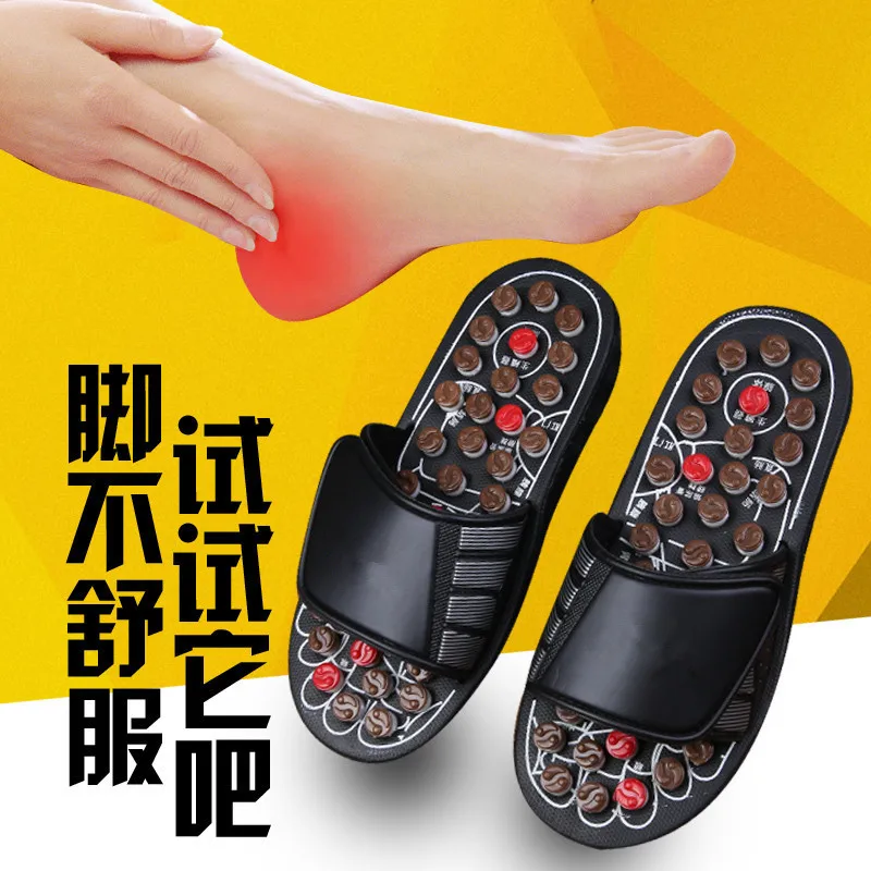 

Tai Chi Acupressure Slippers, Reflexology Foot Massage Sandals with Pebble Nodes for Pain Relief, Non-Slip Indoor Comfort