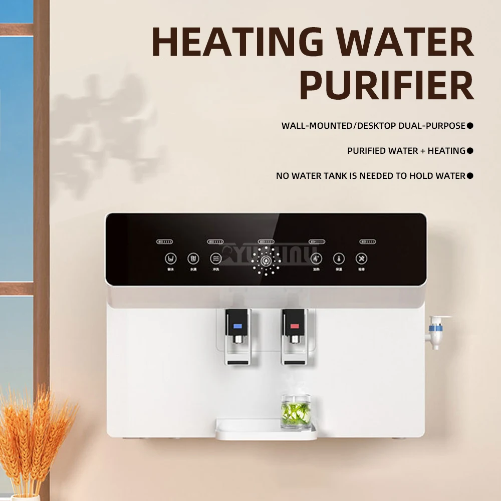 

KRO-J100 Wall-Mounted RO Reverse Osmosis Water Purifier Hot And Cold Dispense Direct Drinking Household Filtration System