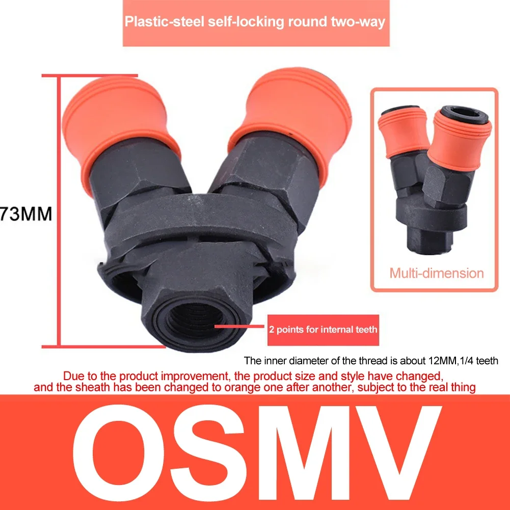For Plastic Tube Pneumatic Air Hose Fittings Industrial Automation Plastic Steel Rust-free Working Temperature -35℃~50℃