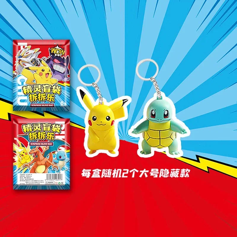Heißer PKM Anime 32-teiliger Set Pokemon Figuren Überraschungstüten-Box Acryl-Anhänger Schlüsselanhänger Hängedekoration Kinderspielzeug Zubehör Geschenk – Detail 4