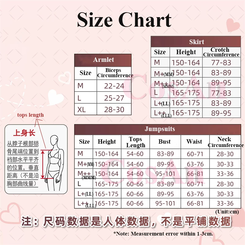 CosAn Game Rapi Cosplay Costumes Fashion Sweet Lovely Coffee Maid Outfit Women Apron Dress Activity Party Role Play Clothing New - view 6