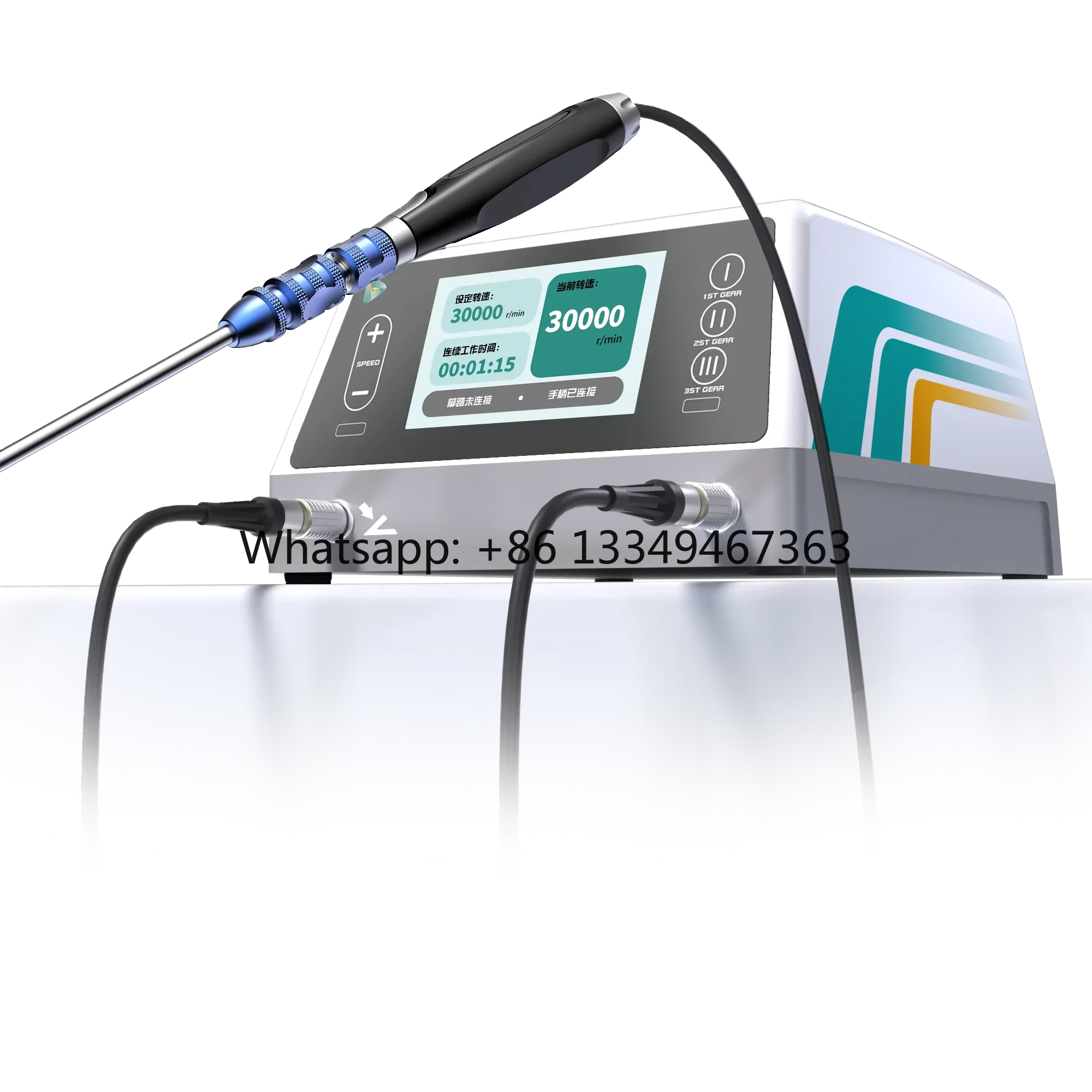 Power System Minimally Invasive Series Power Tools the Basis of Surgical
