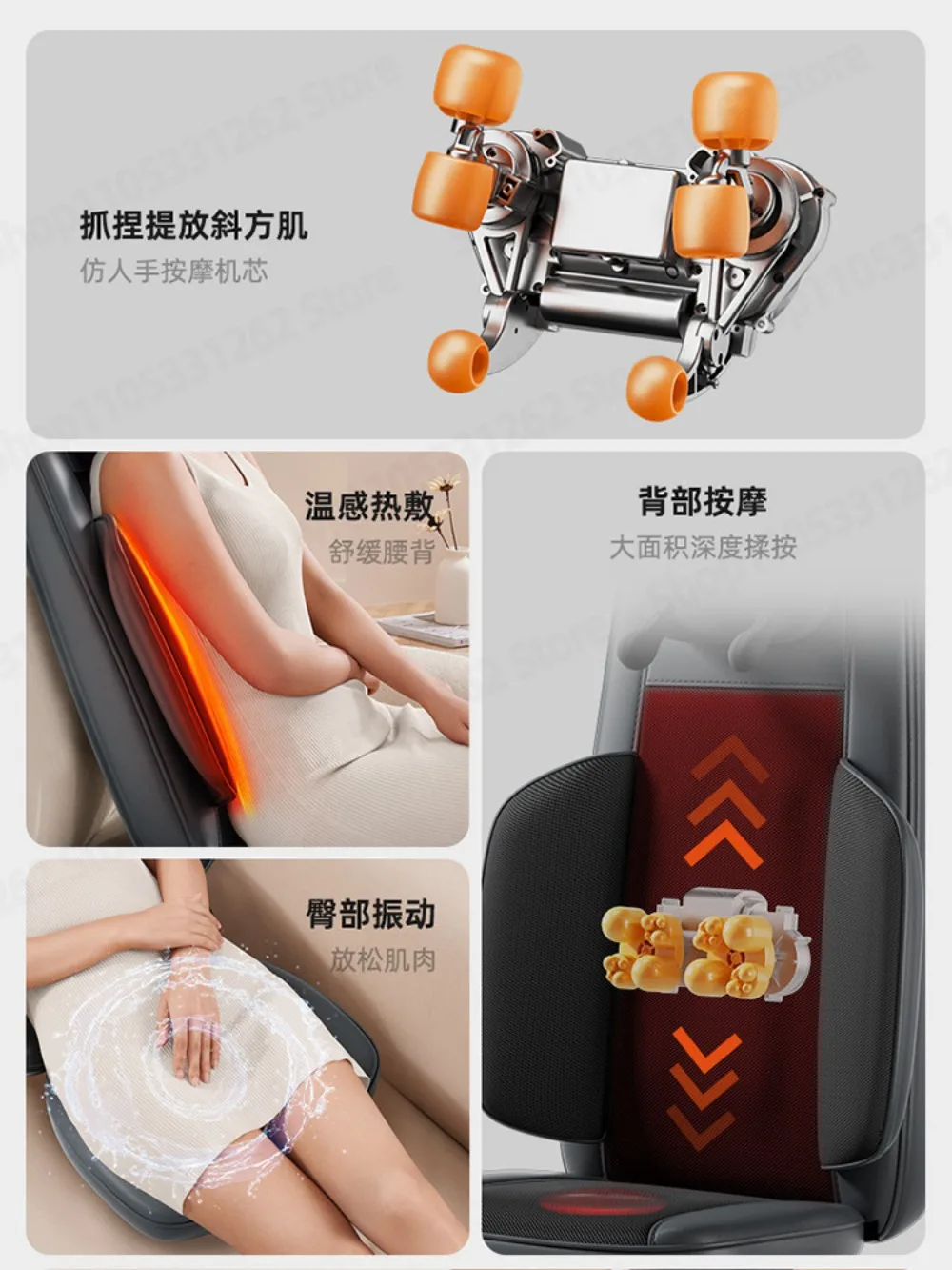 Automatic Kneading Massage Cushion Neck Shoulder Back Waist Multifunctional Massager
