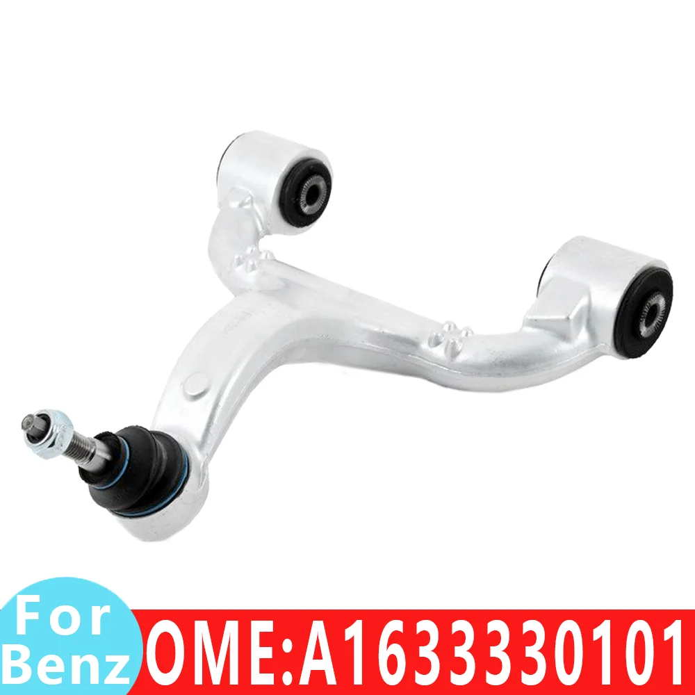 

A1633330101 W163 ML270 ML230 ML400 car suspension and steering direction control upper swing arm For Mercedes Benz