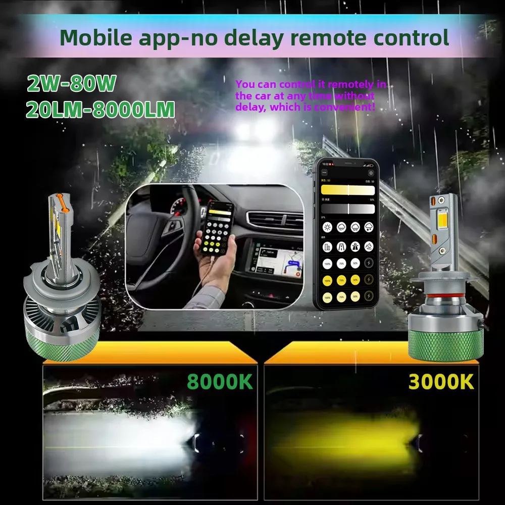 H7 LED headlights three-color mobile APP remote control intelligent high-power modified lights  H4 H8/9/11 9005 3000K