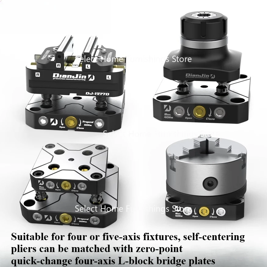Suitable for Use with Four or Five Axis Fixtures, Self Centering Pliers and Zero Point  L-shaped Block Bridge Plates