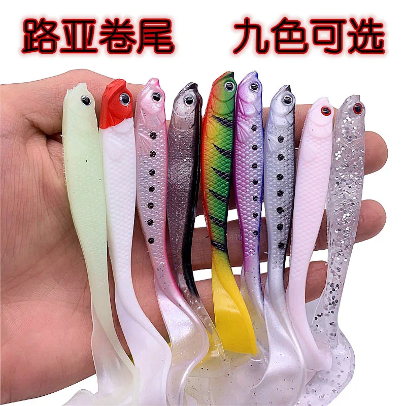 Soft fishing lure with long tail, soft bait for sea fishing, red head, white glow, 12cm/6G, 5PCs