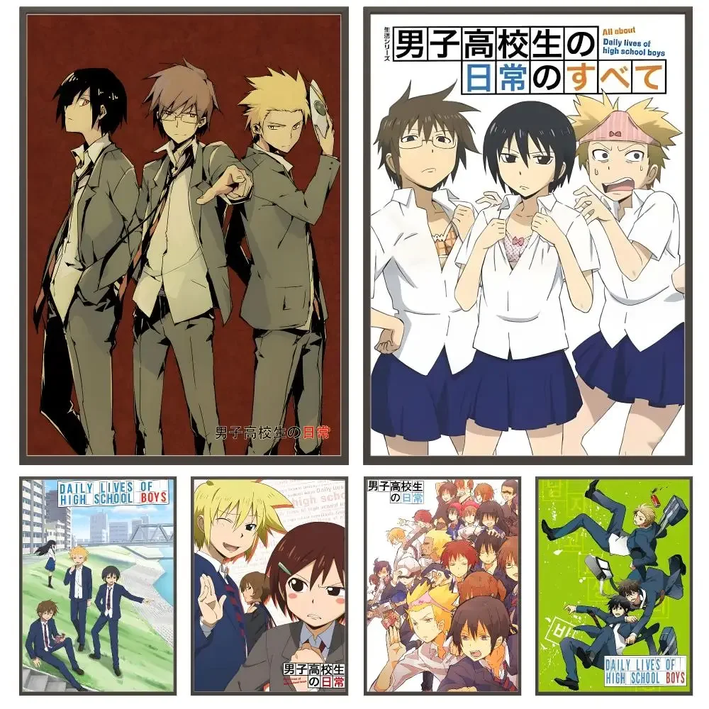 anime Daily Lives of High School Boys HD Waterproof Self Adhesive Wall Art Print Decor for Bedroom Living Room Gift