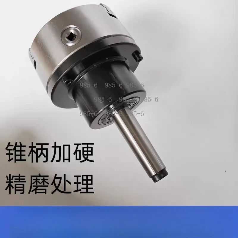 3 Jaw & 4 Jaw Chuck Adapter, Rotary Type Taper Shank Flange with MT2 MT3 MT4 MT5 for lathe chuck