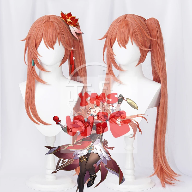 Anime Game Honkai: Star Rail Cos Guinaifen Cosplay Wig The Xianzhou Luofu Acrobatic Master Coral Orange 80CM Cosplay Wig