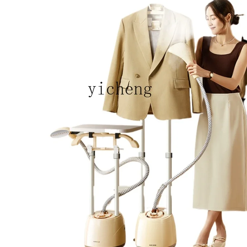 

Hanging Ironing Machine Household Ironing Clothes Handheld Large Steam Iron Commercial Clothing Store